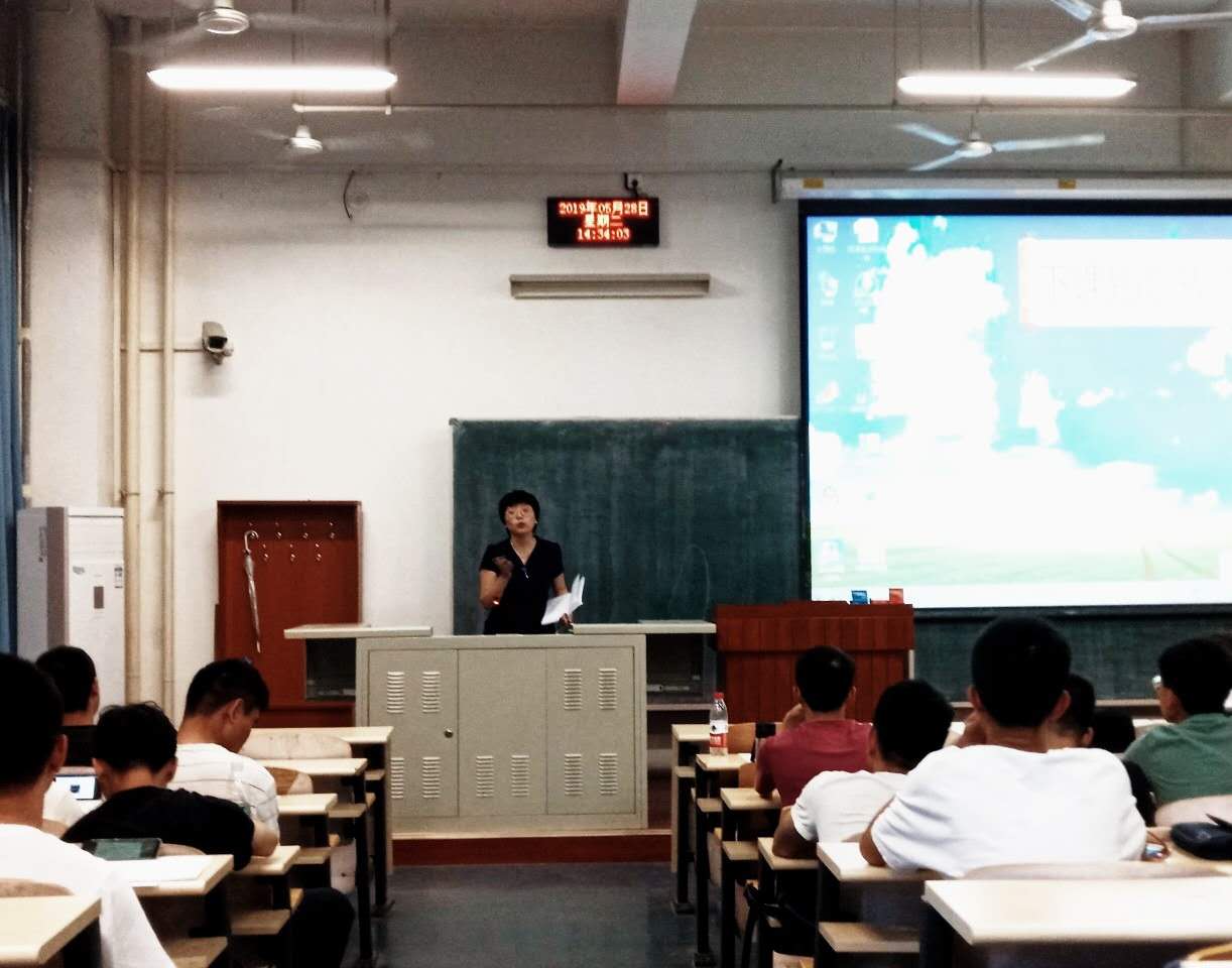 微信图片_20190528151753