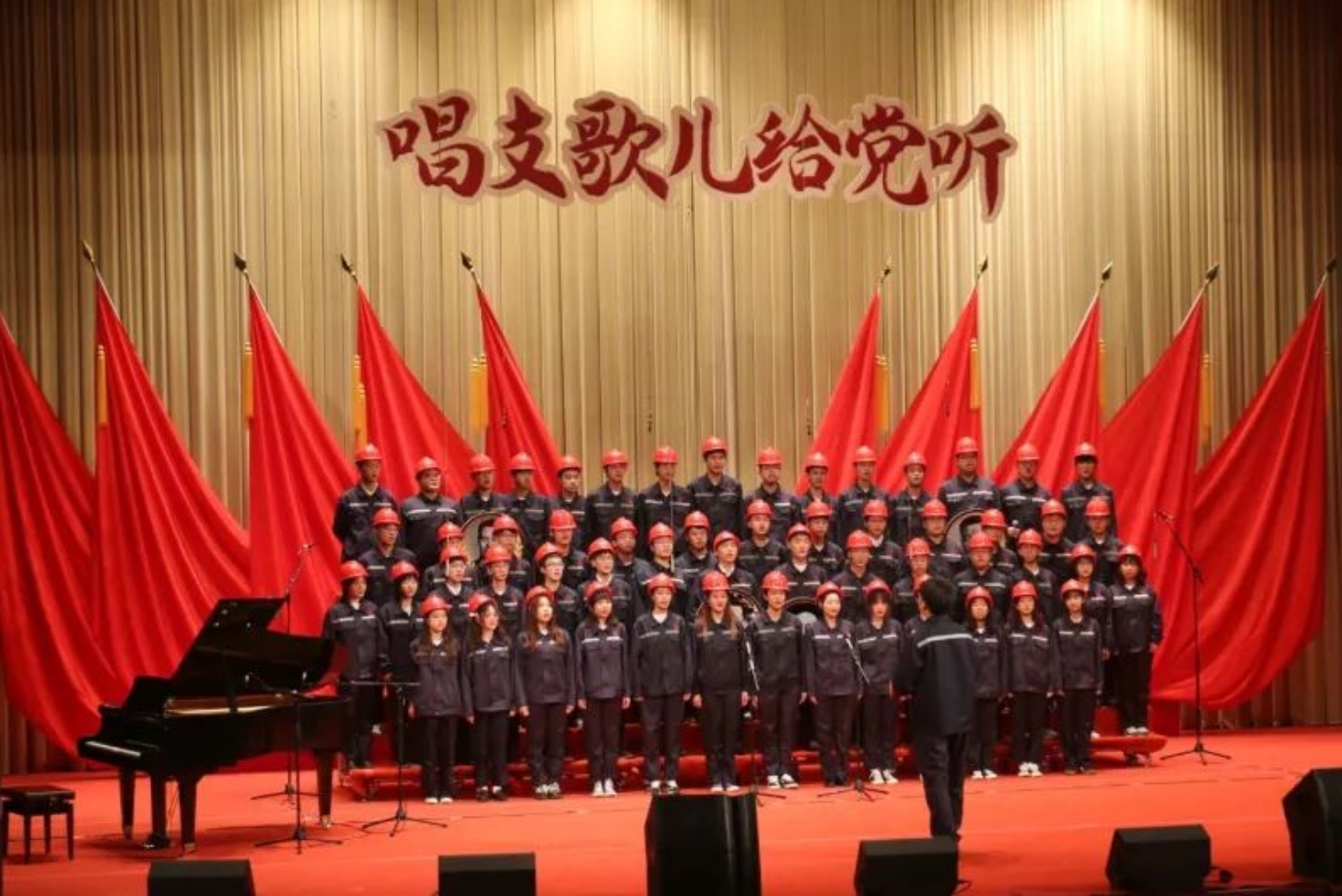 澳门六合彩走势图