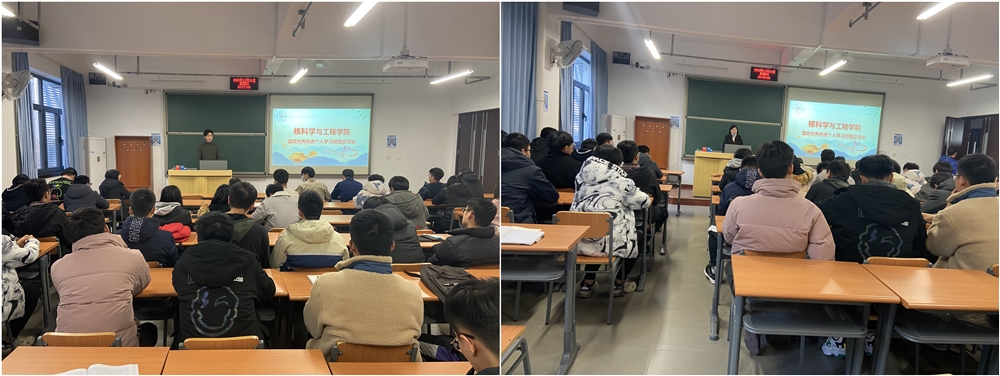 澳门六合彩走势图