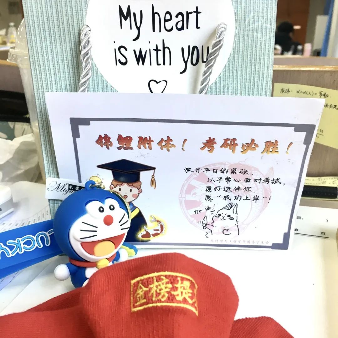 澳门六合彩走势图