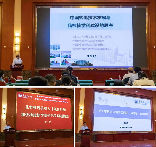 d0e7d67af96a448a9be89163a28f346a.png d0e7d67af96a448a9be89163a28f346a.png