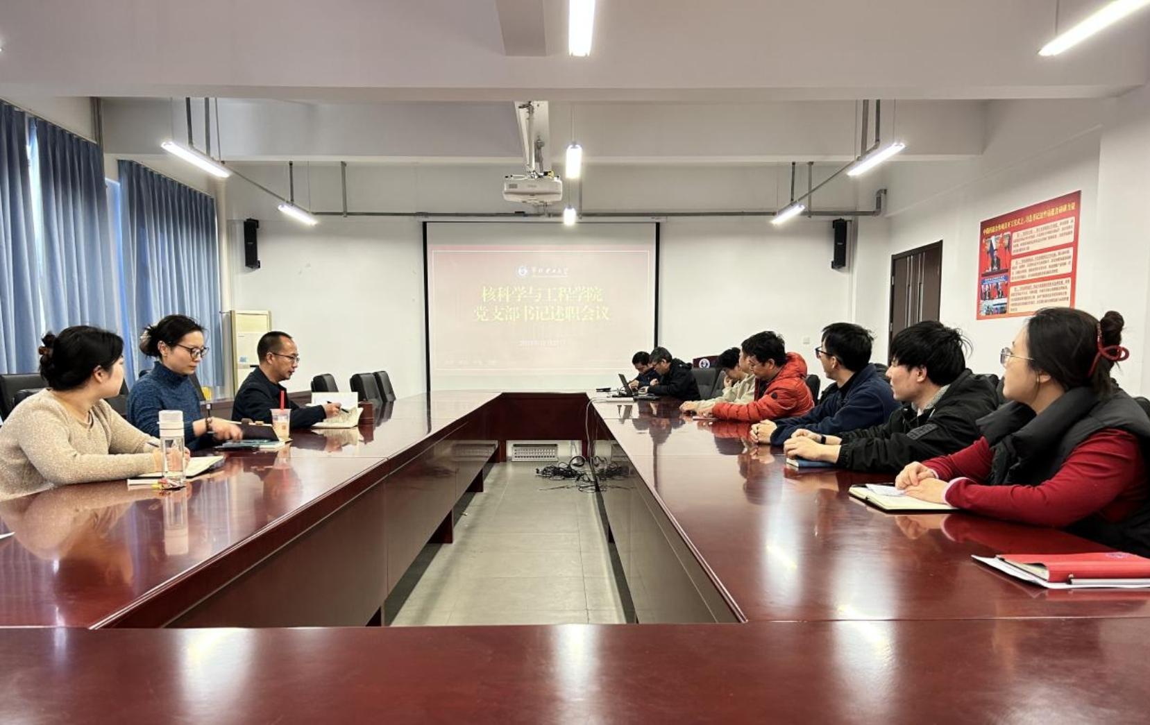 澳门六合彩走势图