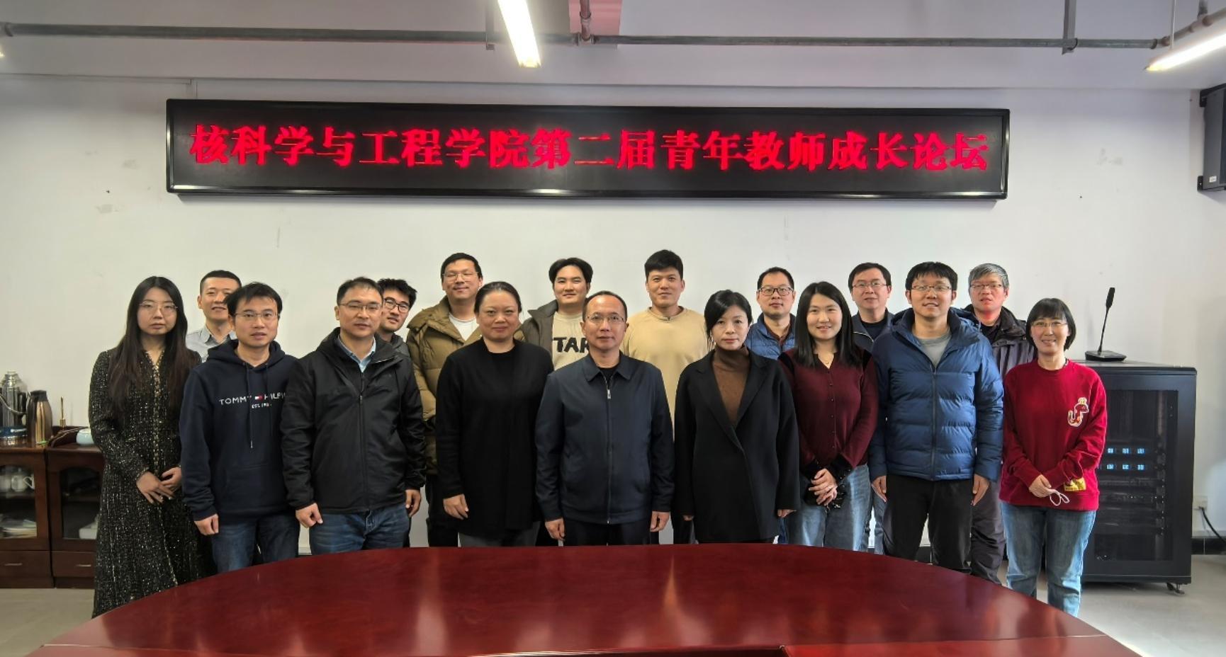 澳门六合彩走势图