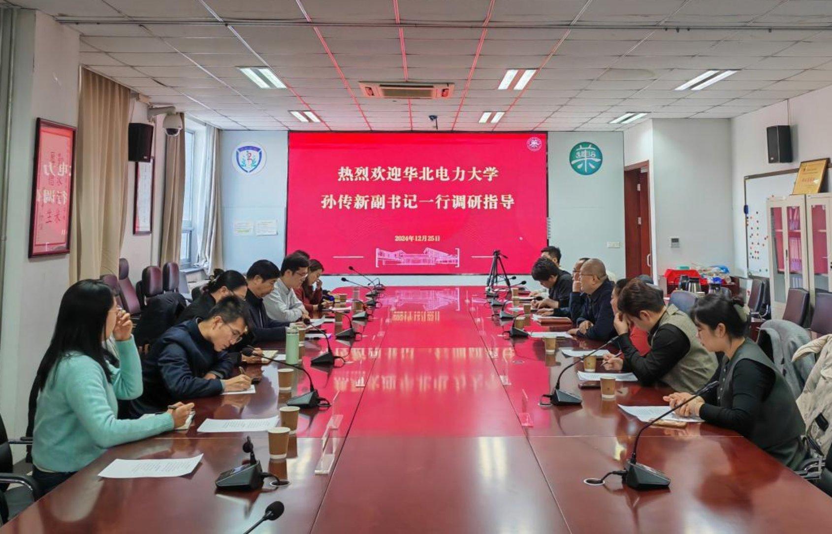 澳门六合彩走势图