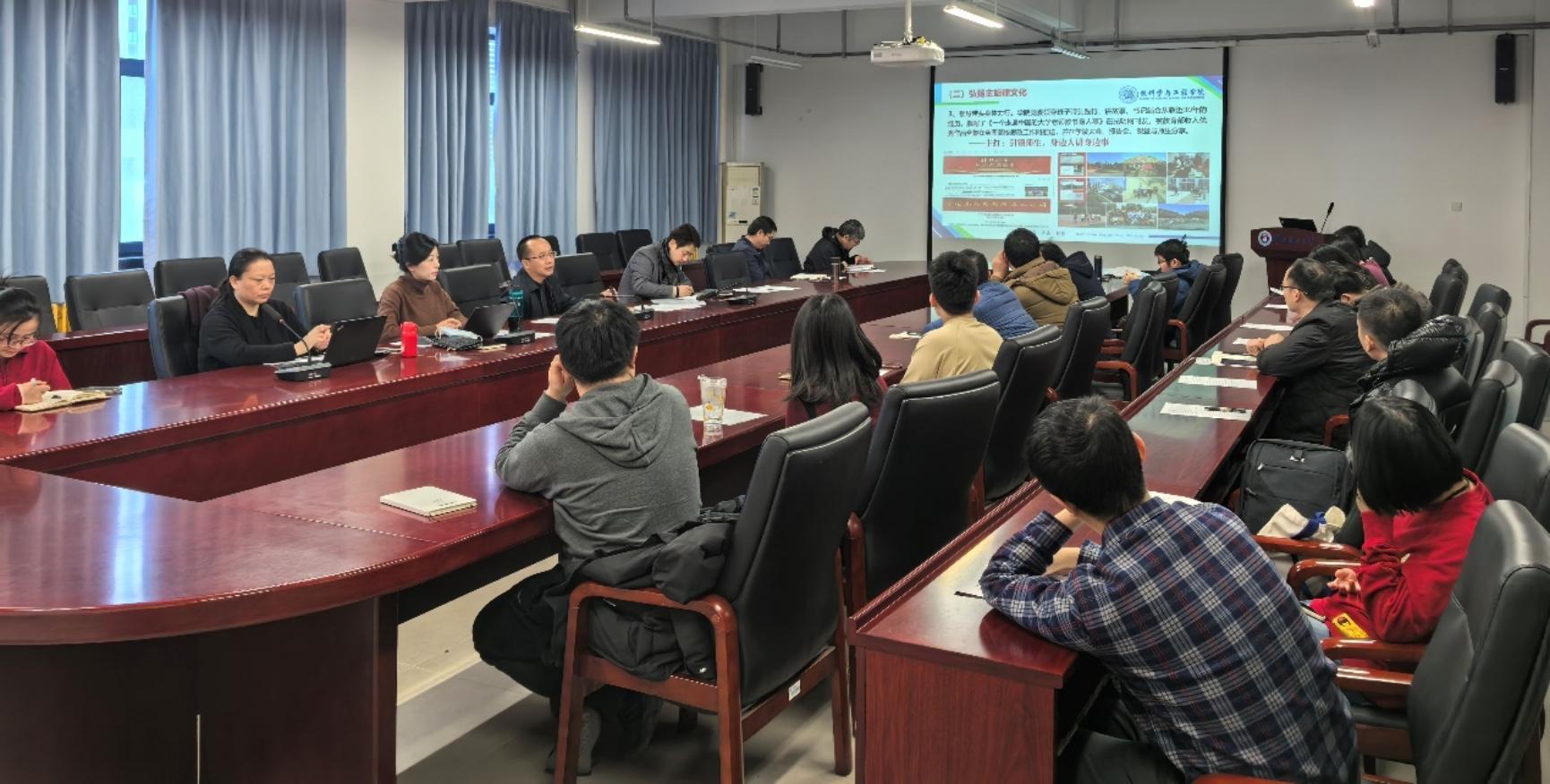 澳门六合彩走势图