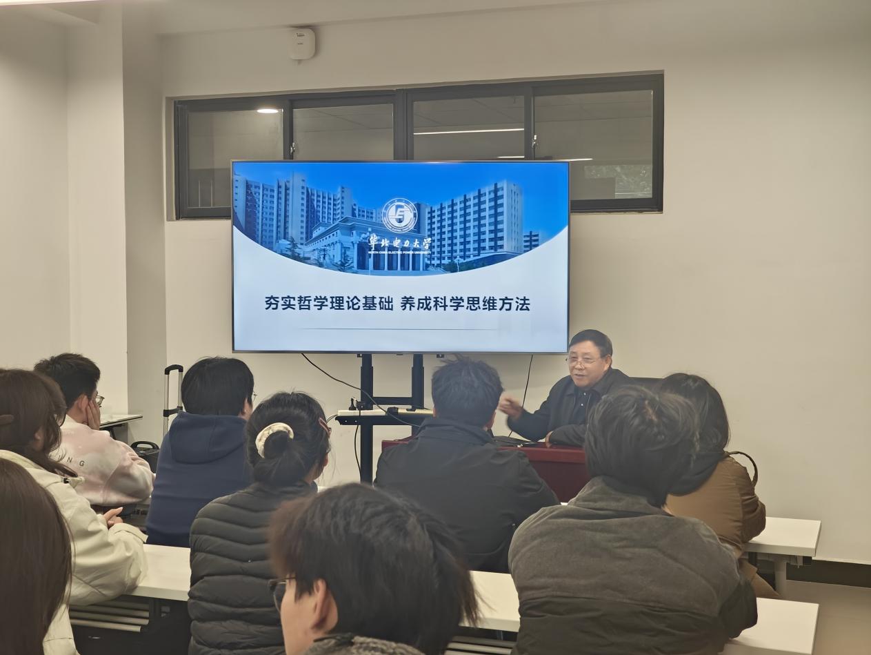 澳门六合彩走势图