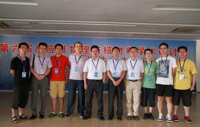 澳门六合彩走势图