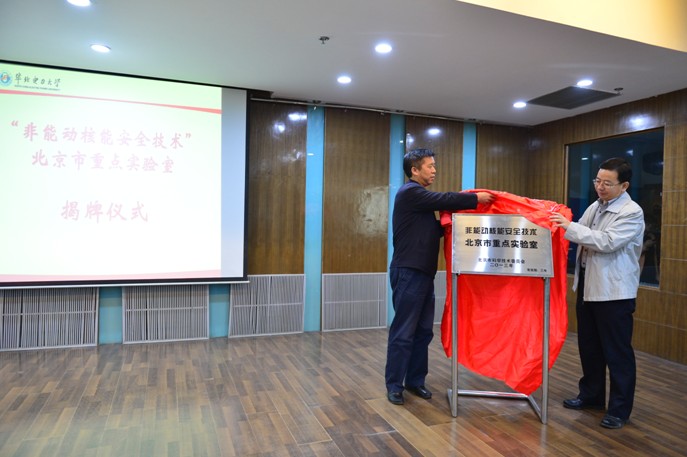 澳门六合彩走势图