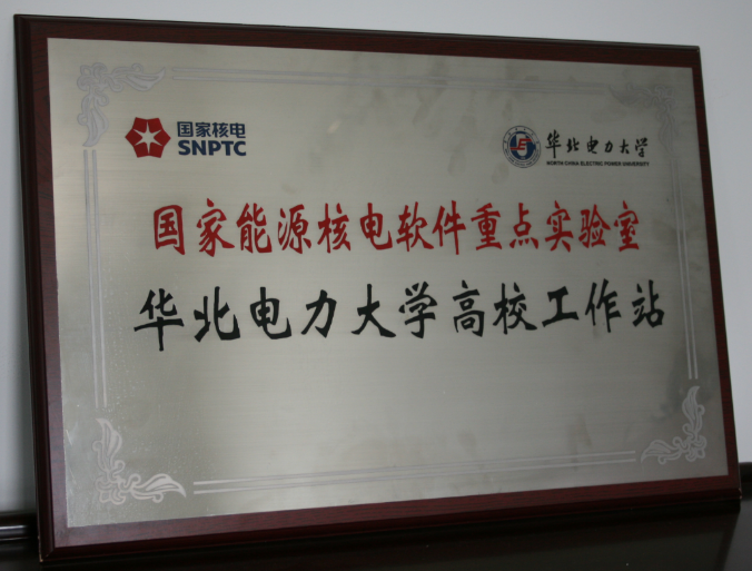 澳门六合彩走势图