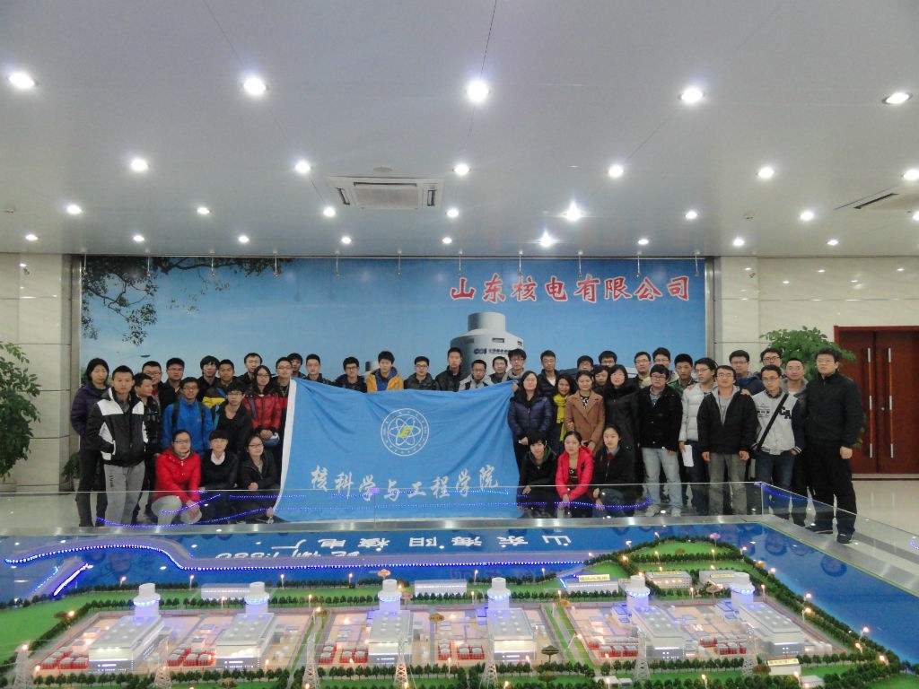 澳门六合彩走势图