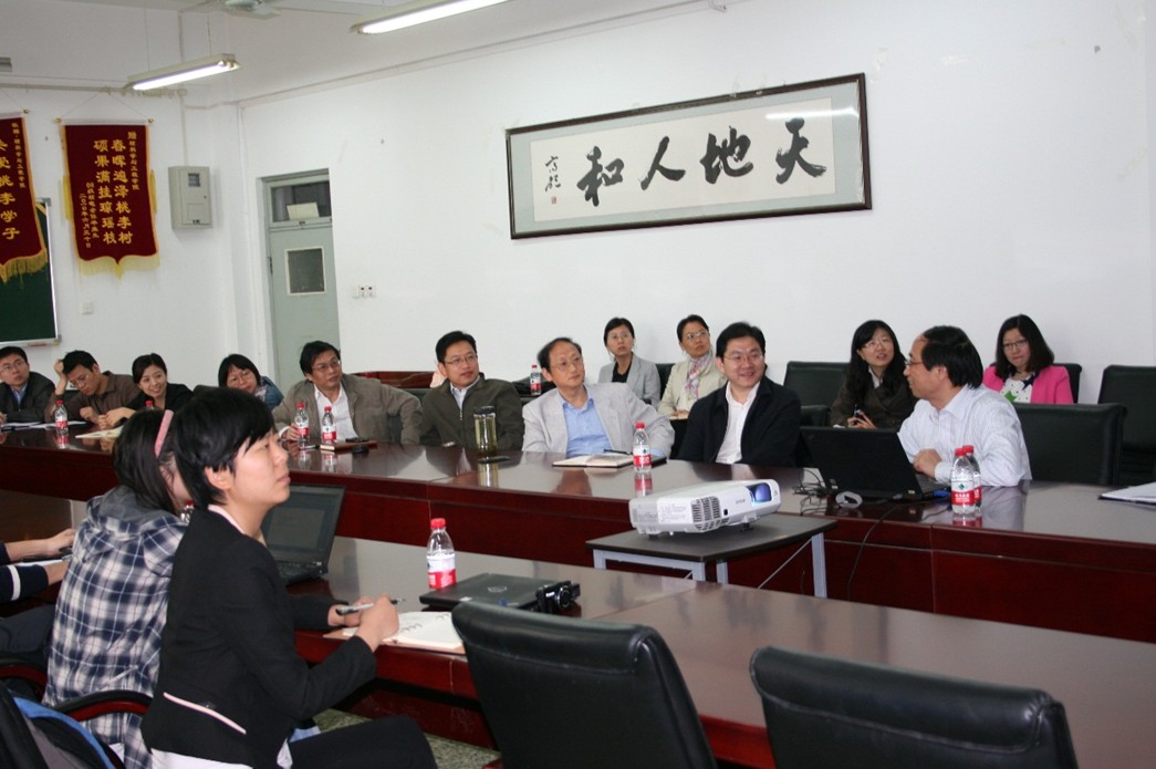 澳门六合彩走势图