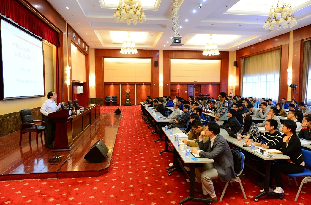 澳门六合彩走势图