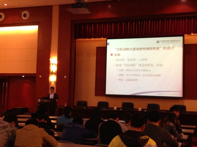 澳门六合彩走势图