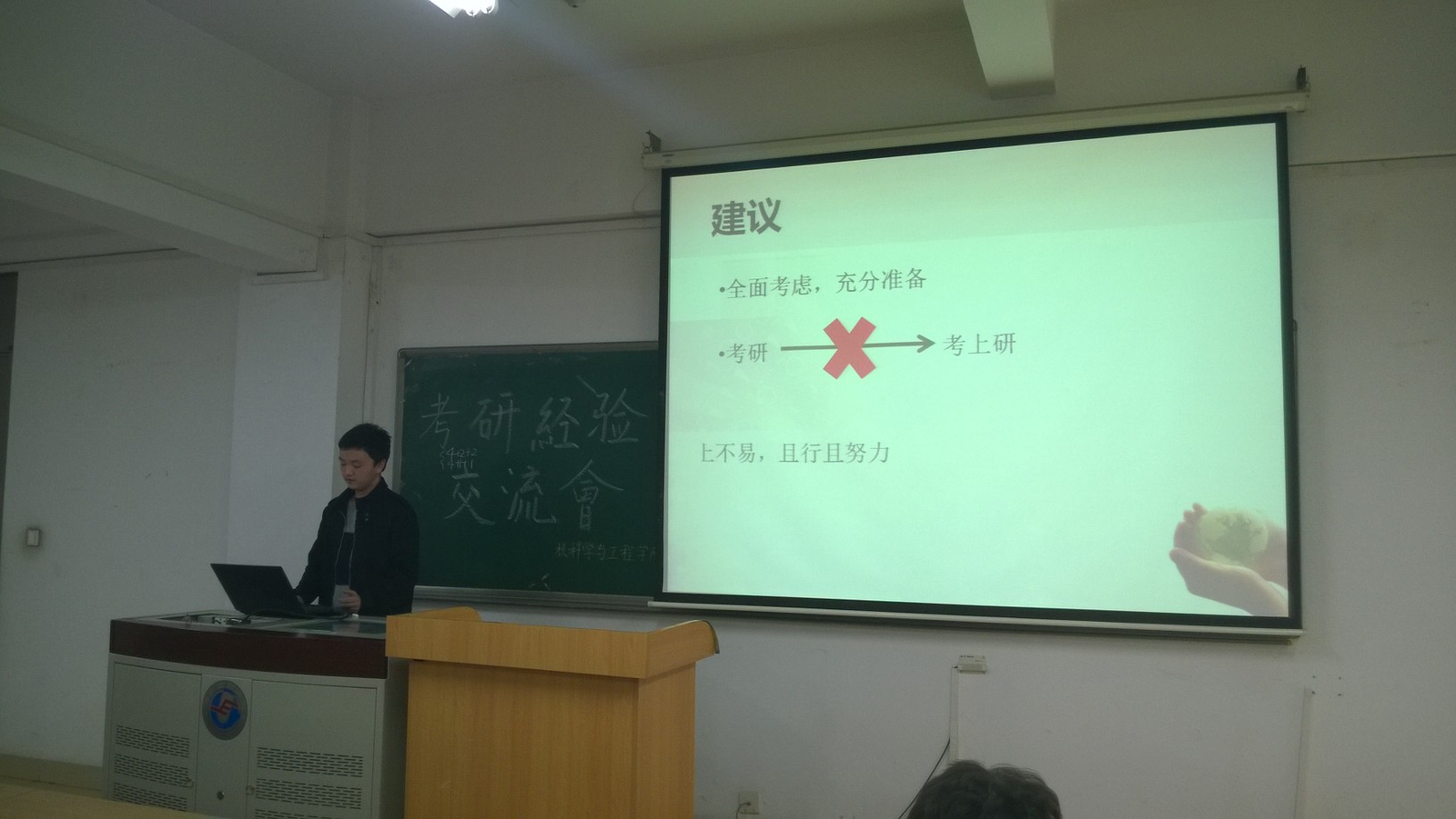 澳门六合彩走势图