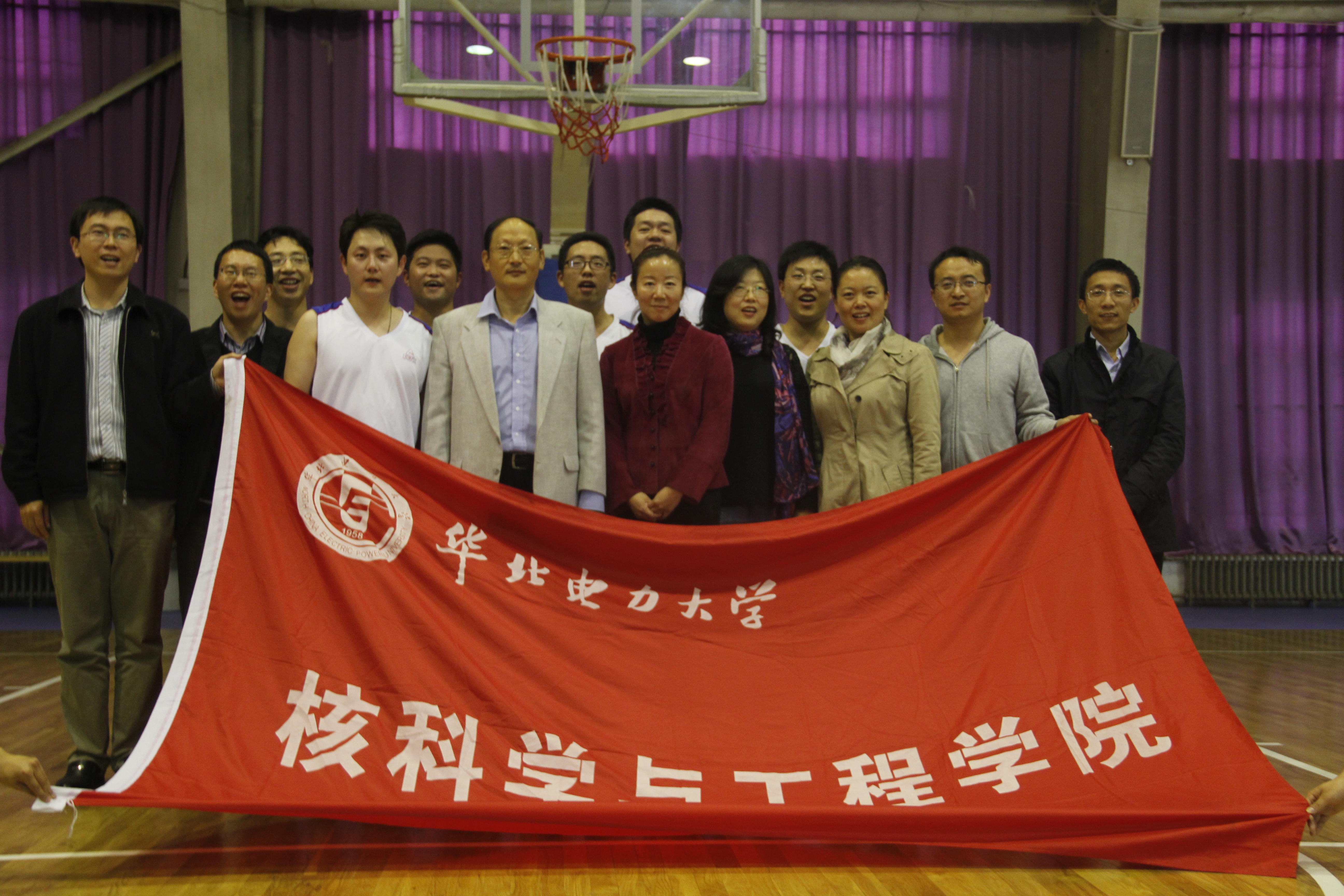 澳门六合彩走势图