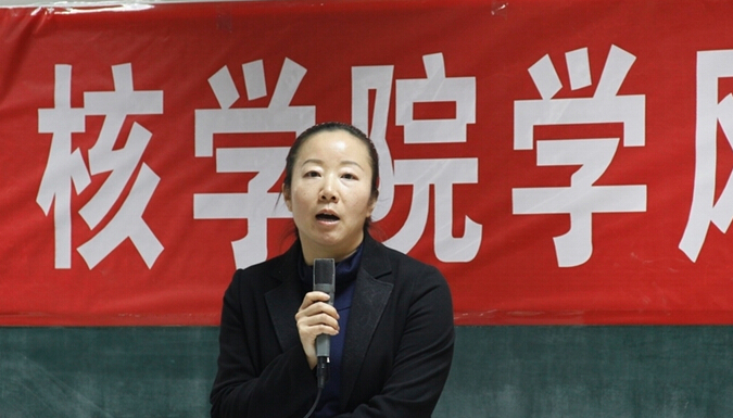 澳门六合彩走势图