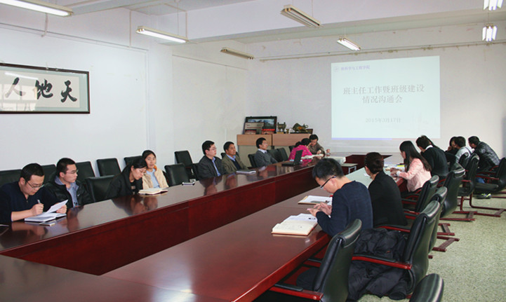 澳门六合彩走势图