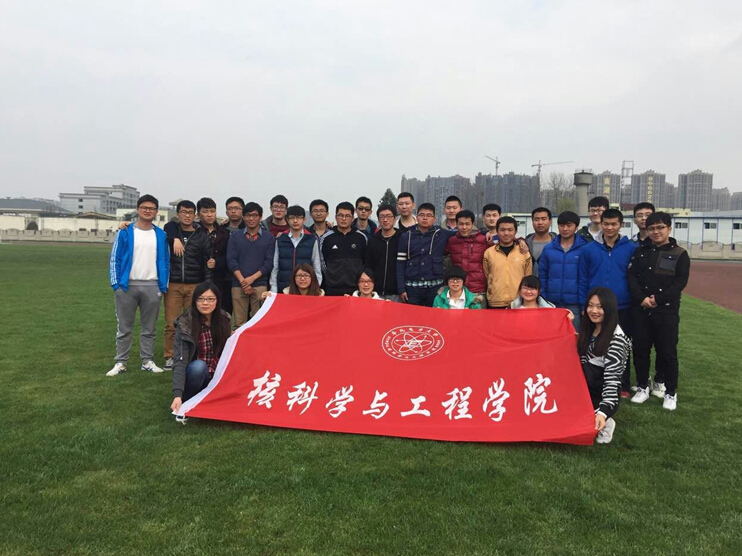 澳门六合彩走势图