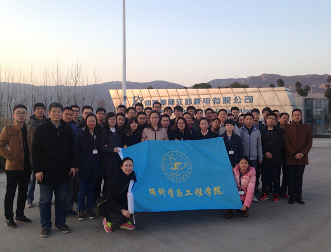 澳门六合彩走势图