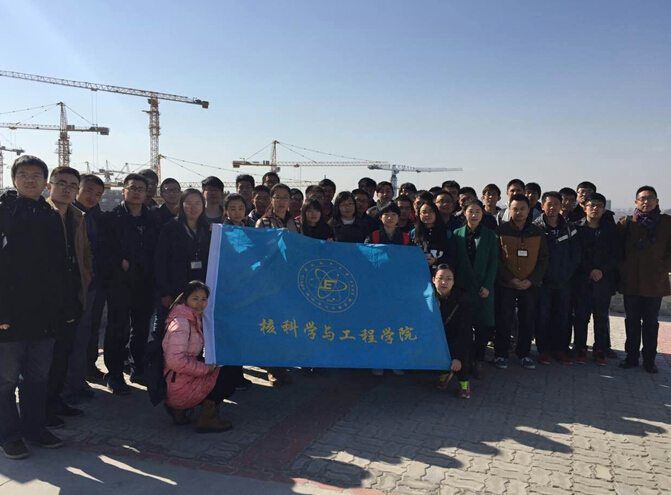 澳门六合彩走势图