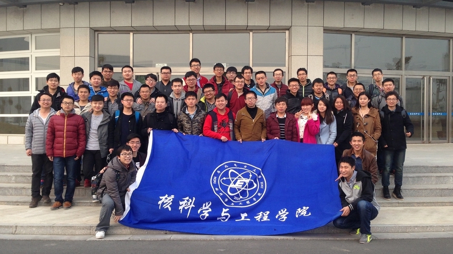 澳门六合彩走势图