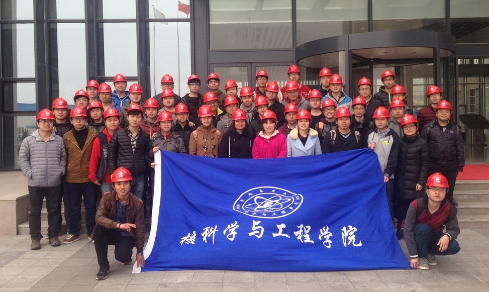 澳门六合彩走势图