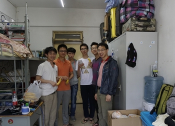 澳门六合彩走势图