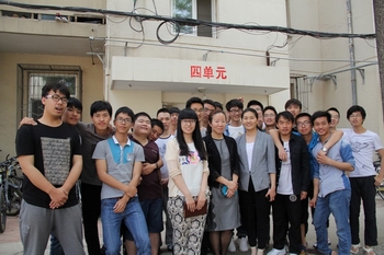 澳门六合彩走势图