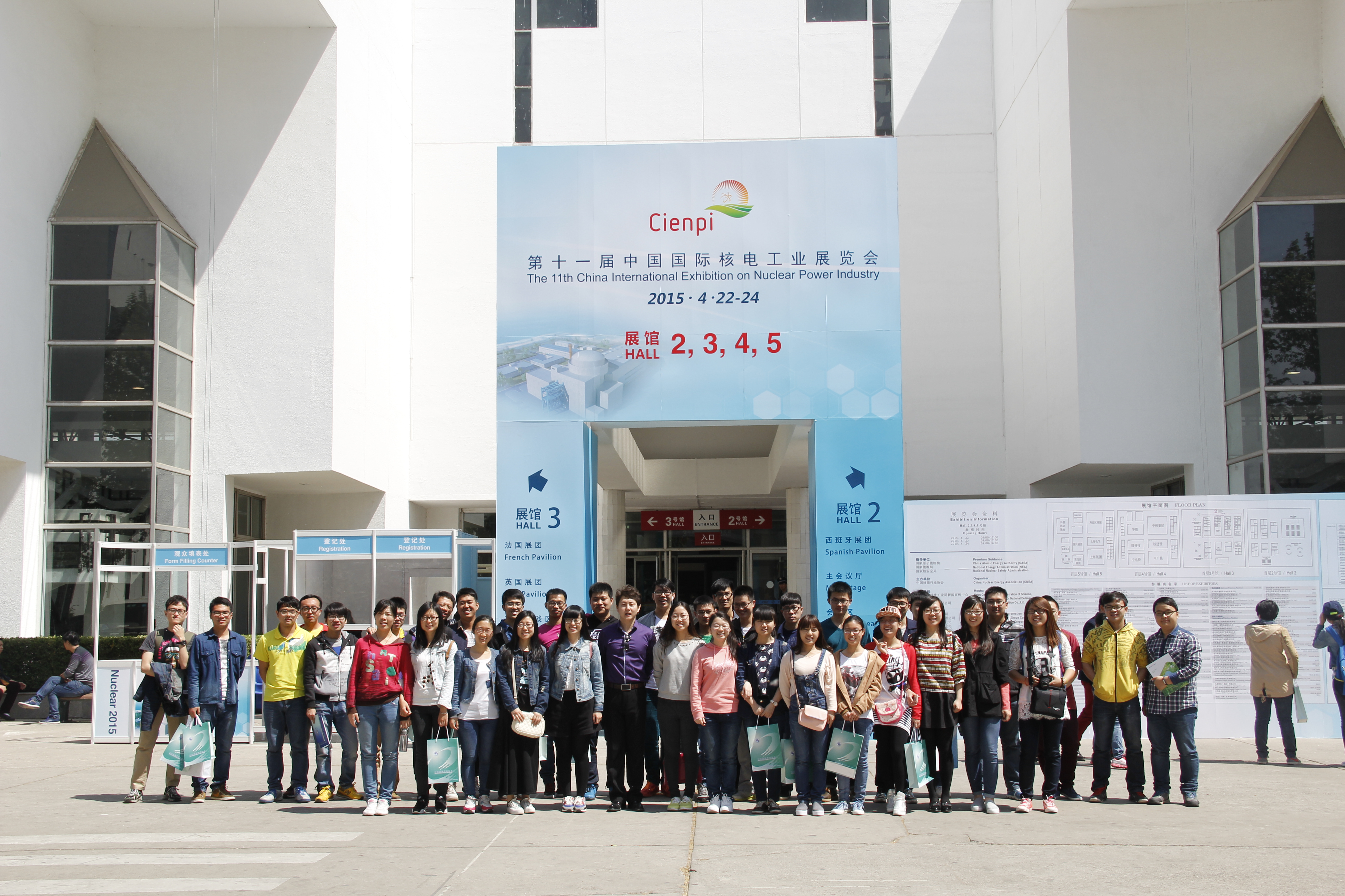 澳门六合彩走势图