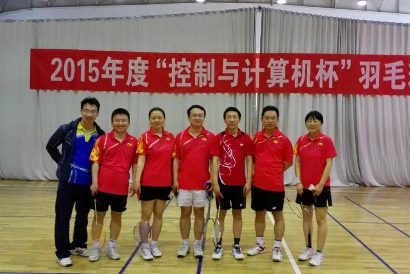 澳门六合彩走势图