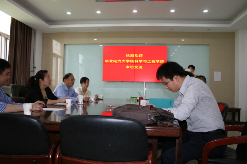 澳门六合彩走势图