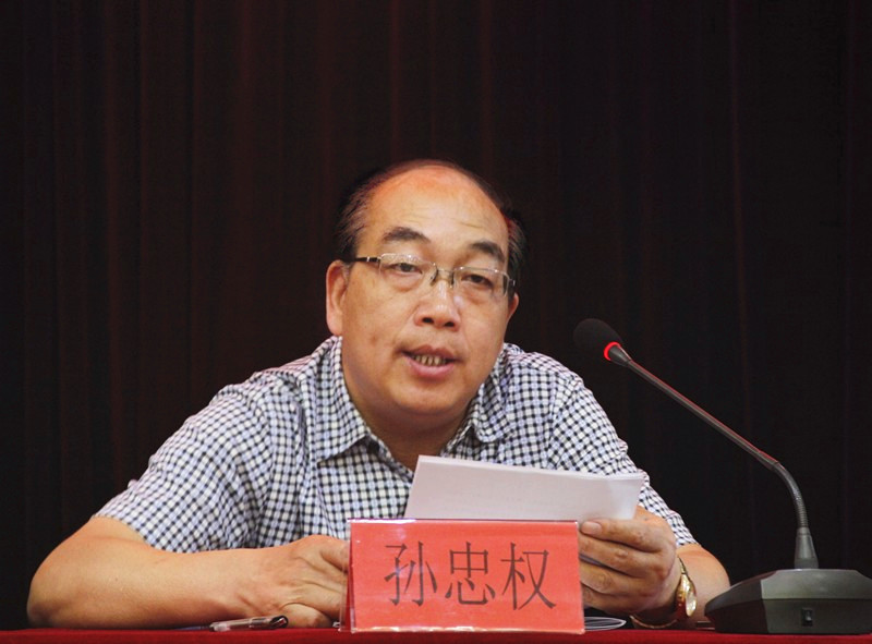 澳门六合彩走势图