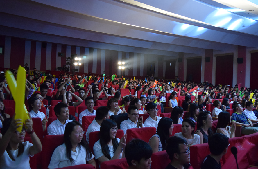 澳门六合彩走势图