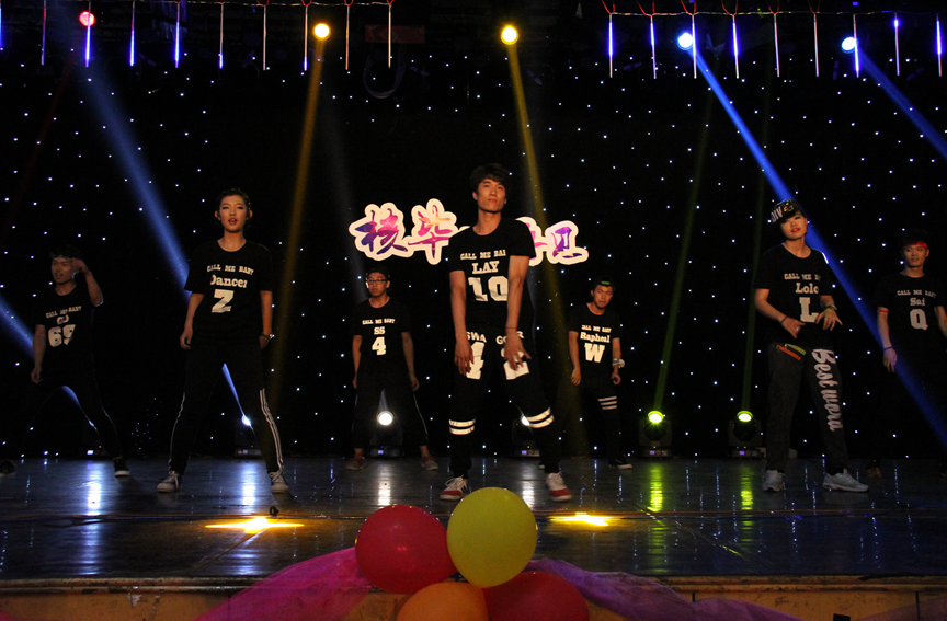 澳门六合彩走势图