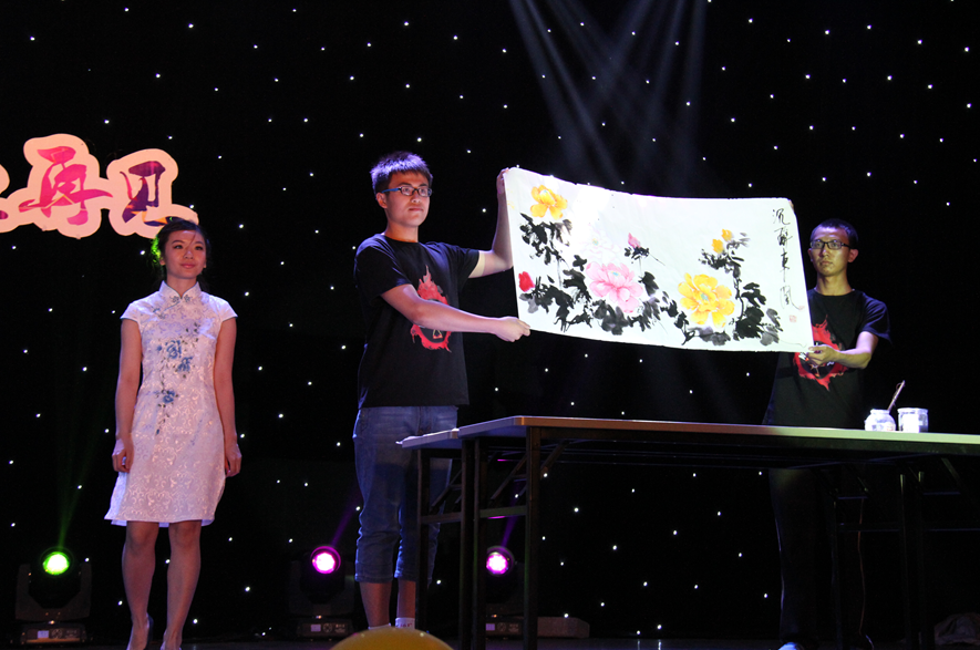 澳门六合彩走势图