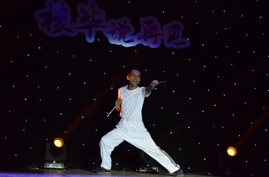 澳门六合彩走势图