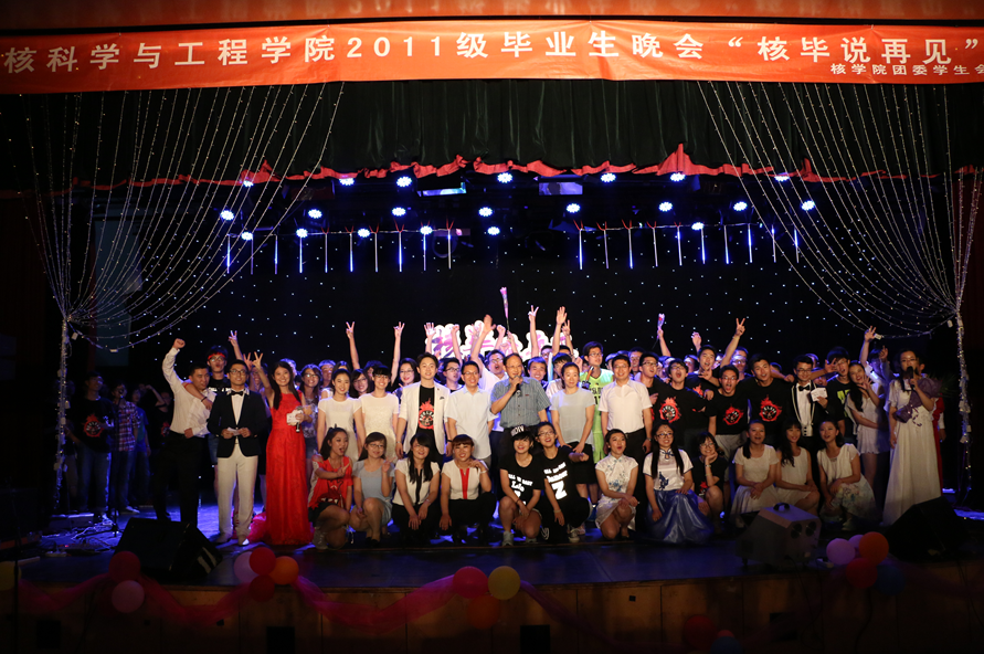 澳门六合彩走势图