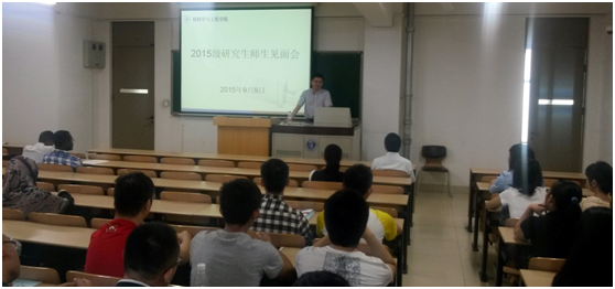 澳门六合彩走势图