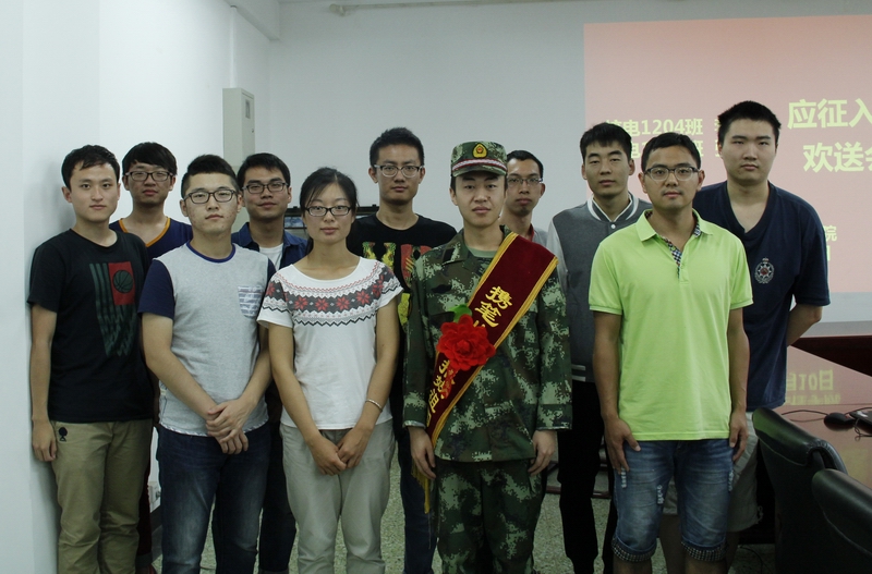 澳门六合彩走势图