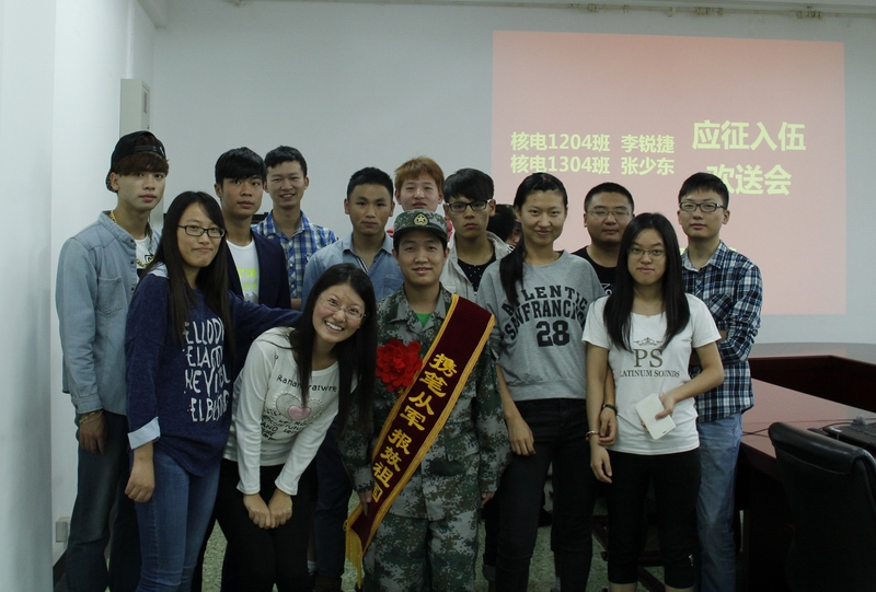 澳门六合彩走势图