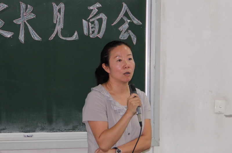 澳门六合彩走势图