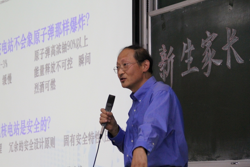 澳门六合彩走势图