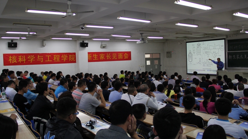 澳门六合彩走势图