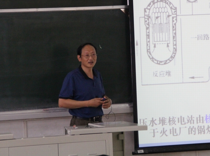 澳门六合彩走势图