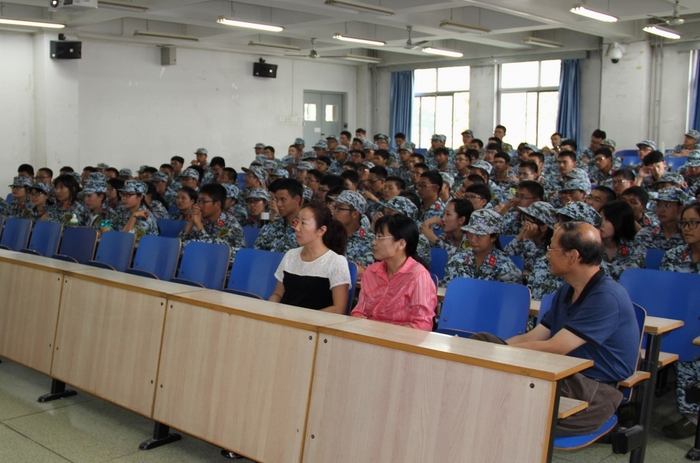 澳门六合彩走势图