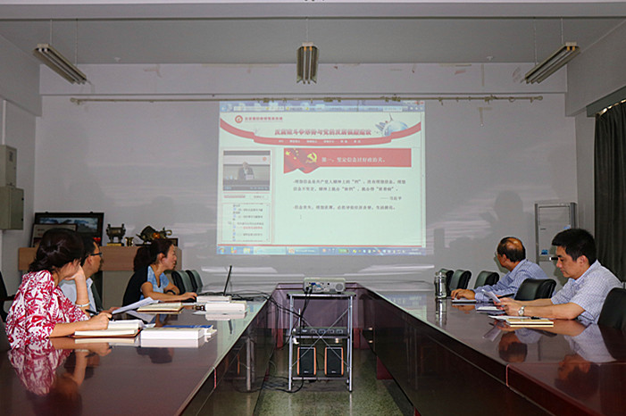 澳门六合彩走势图