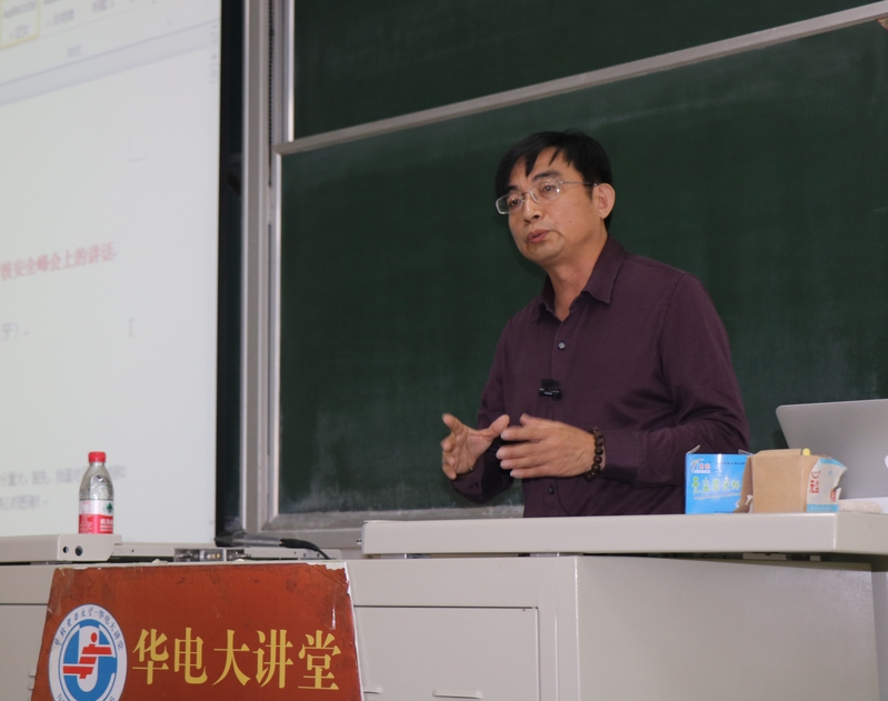 澳门六合彩走势图