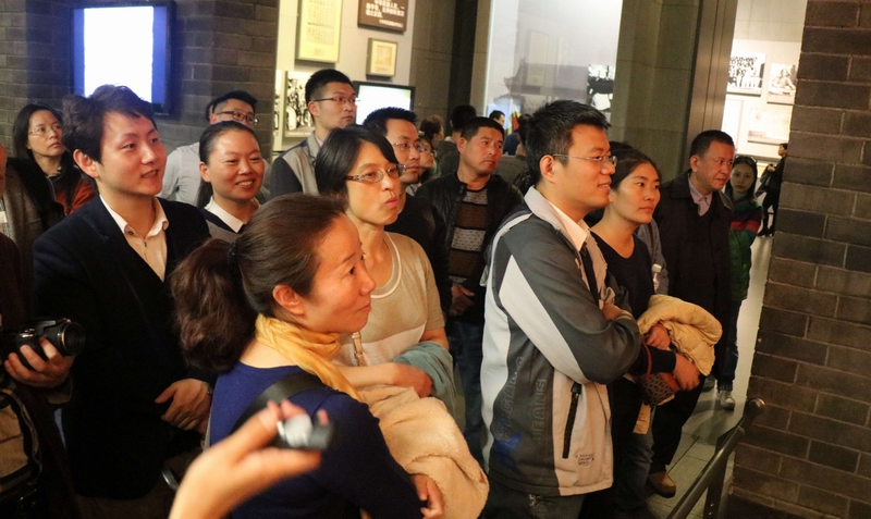 澳门六合彩走势图