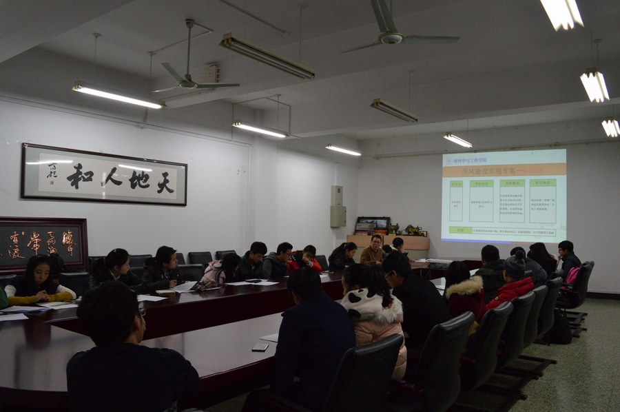 澳门六合彩走势图