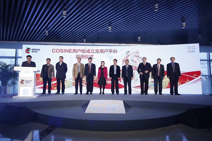 澳门六合彩走势图